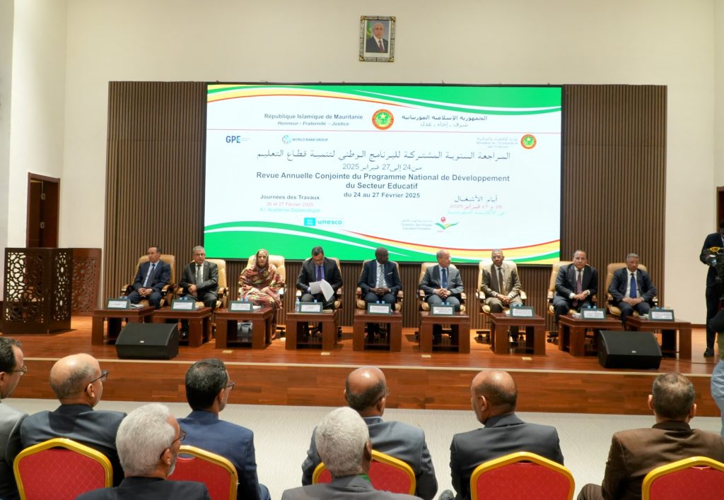 إدارة مشاريع التهذيب والتكوين: