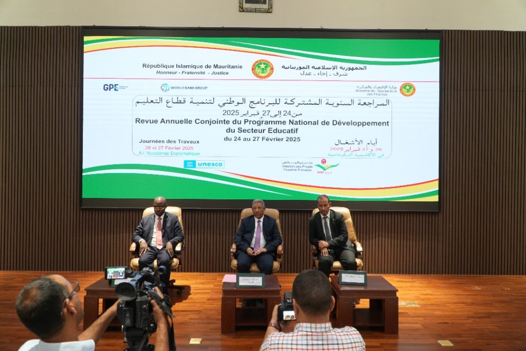 إدارة مشاريع التهذيب والتكوين: